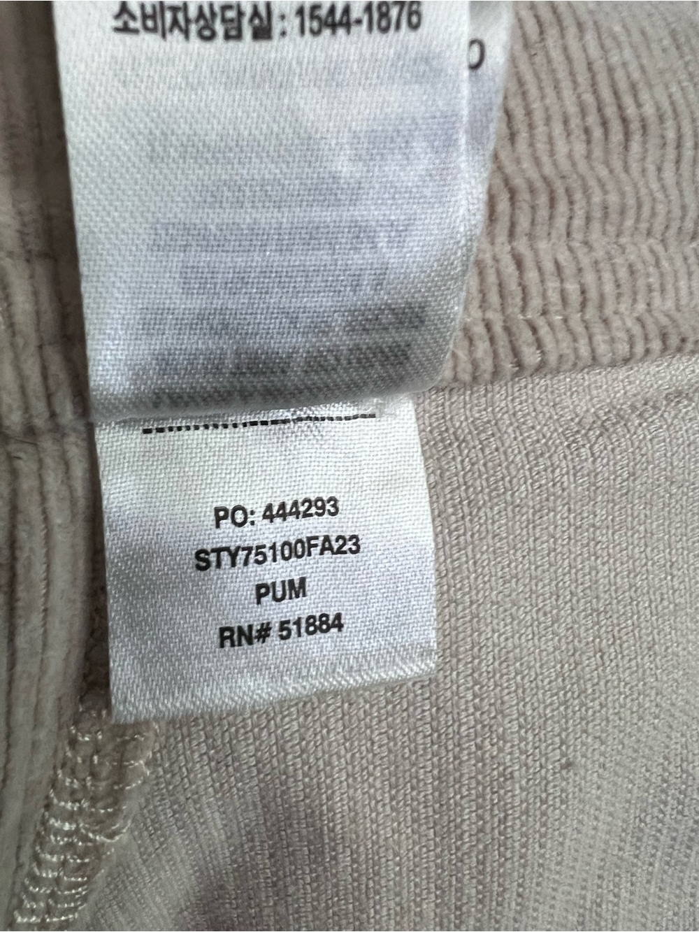 Patagonia Women's Sz 8 Stand Up Cropped Corduroy Overalls in Beige/Tan Wide Leg - Picture 14 of 15